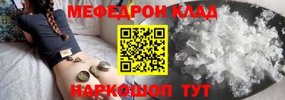 прущие грибы Гусь-Хрустальный