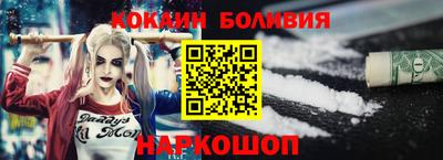 МДПВ Гусиноозёрск