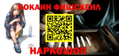 прущие крисы Чебаркуль