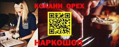 дурь Гусев