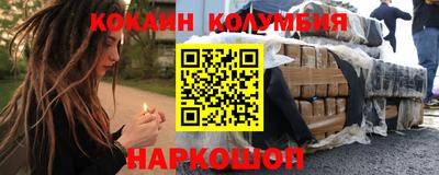 прущие грибы Гусь-Хрустальный