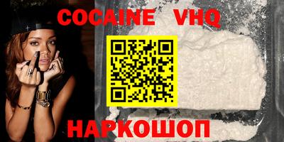 дурь Гусев