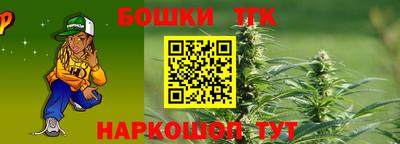 прущие грибы Гусь-Хрустальный
