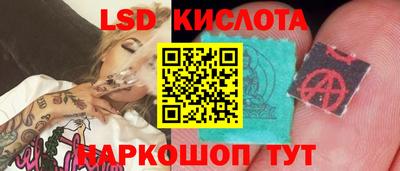МДПВ Гусиноозёрск