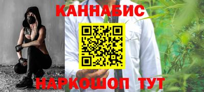 прущие грибы Гусь-Хрустальный