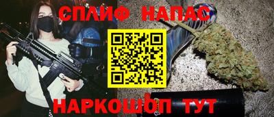 прущие грибы Гусь-Хрустальный