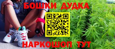 дурь Гусев
