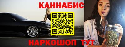 прущие грибы Гусь-Хрустальный