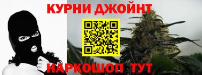 МДПВ Гусиноозёрск