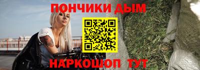 прущие грибы Гусь-Хрустальный