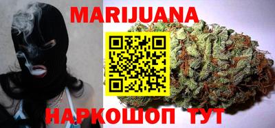 МДПВ Гусиноозёрск