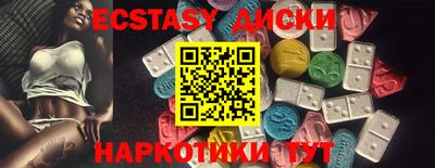 МДПВ Гусиноозёрск