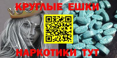 прущие грибы Гусь-Хрустальный