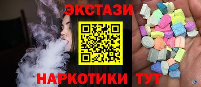 МДПВ Гусиноозёрск