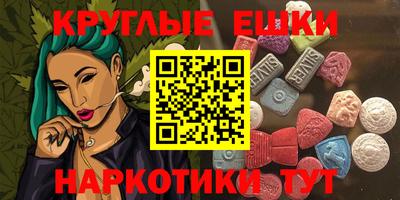 прущие грибы Гусь-Хрустальный