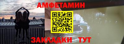 прущие грибы Гусь-Хрустальный