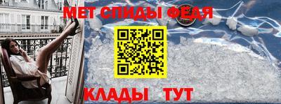 МДПВ Гусиноозёрск