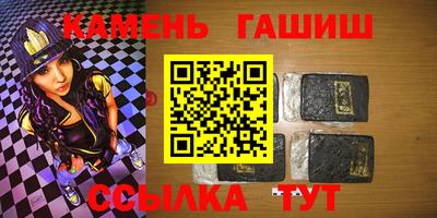 МДПВ Гусиноозёрск