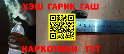 дурь Гусев