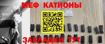 МДПВ Гусиноозёрск