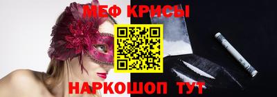 прущие грибы Гусь-Хрустальный