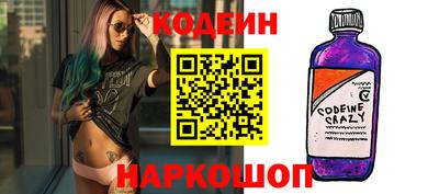 прущие грибы Гусь-Хрустальный